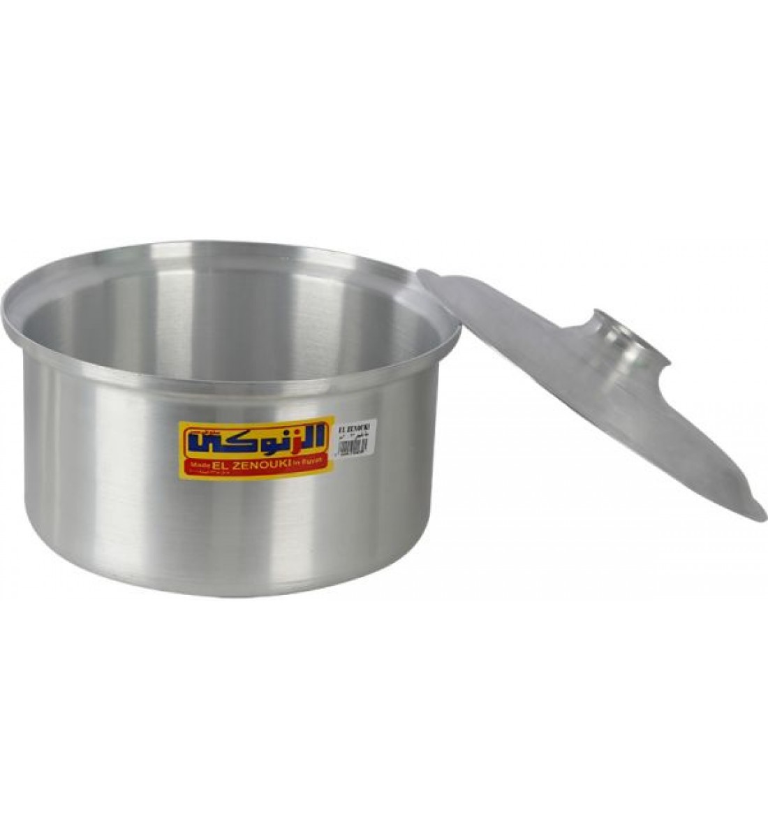 Cooked Pot 32 cm El Zenouki Gulf Suit aluminium Cauldrons , Silver -